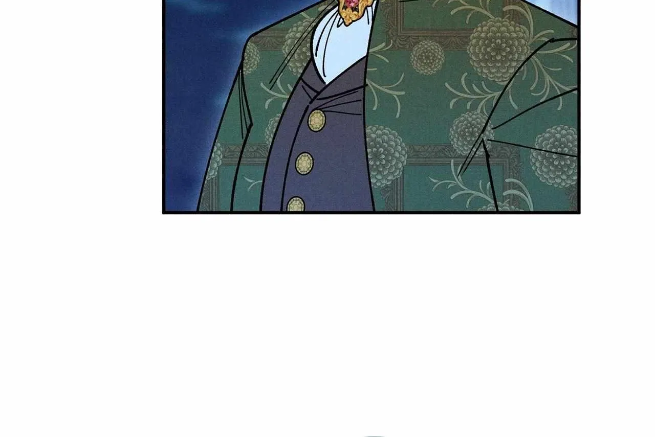 The Rogue Prince Is Secretly an Omega Chapter 76 page 86 - 