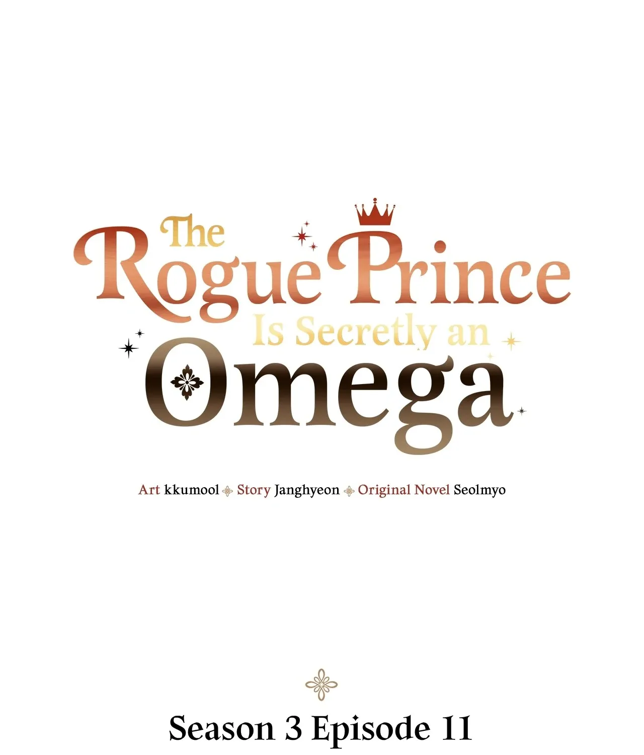 The Rogue Prince Is Secretly an Omega Chapter 77 page 2 - 