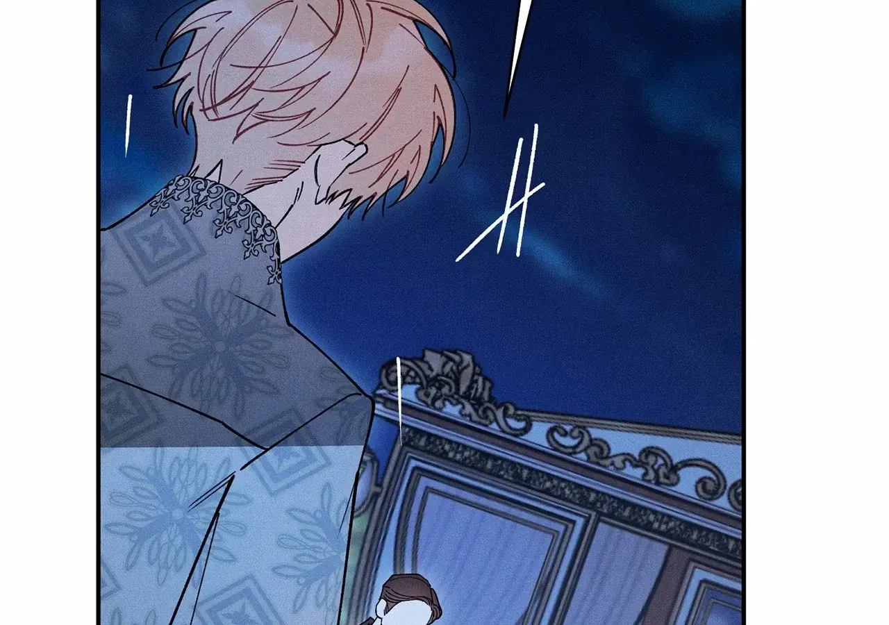The Rogue Prince Is Secretly an Omega Chapter 77 page 160 - 