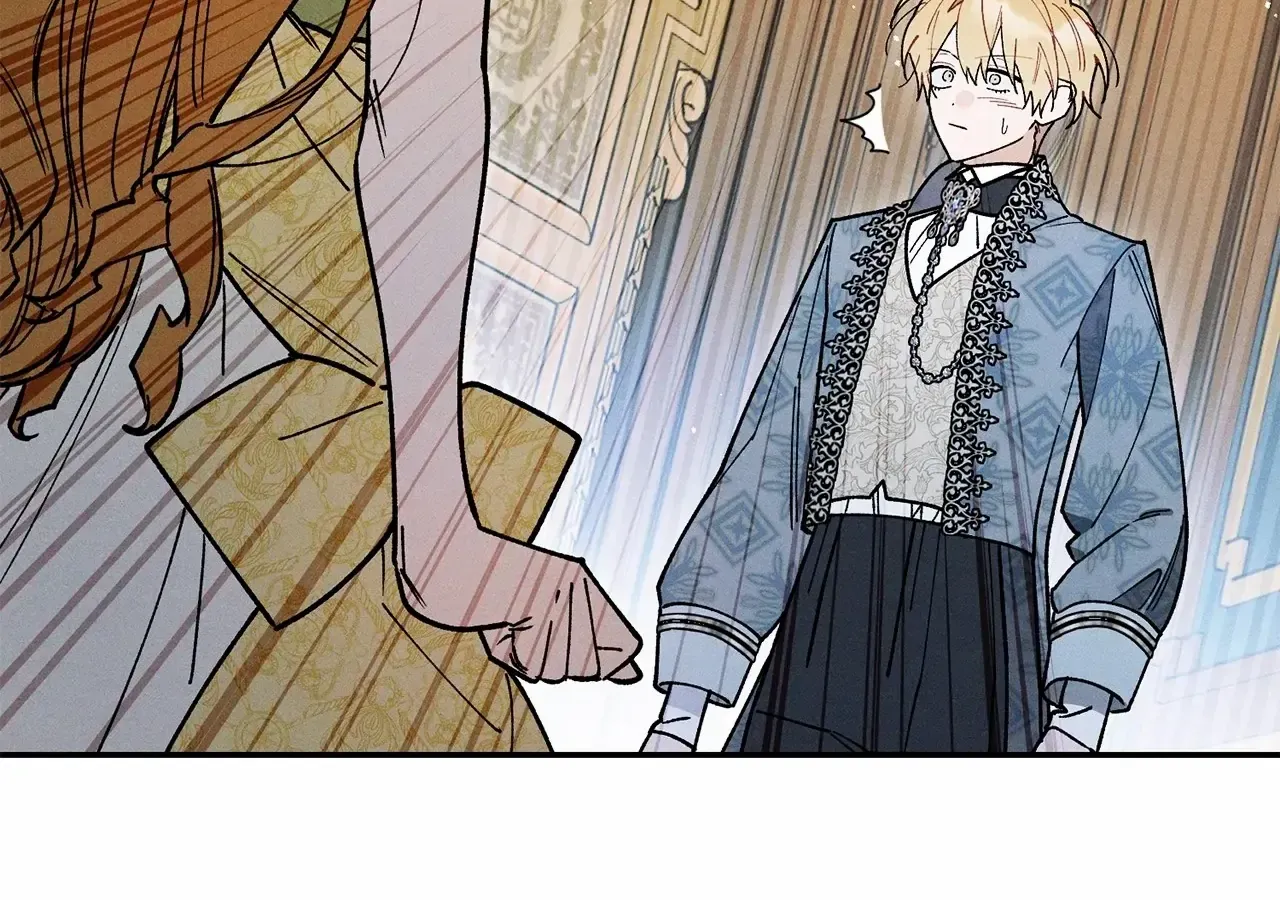The Rogue Prince Is Secretly an Omega Chapter 77 page 19 - 