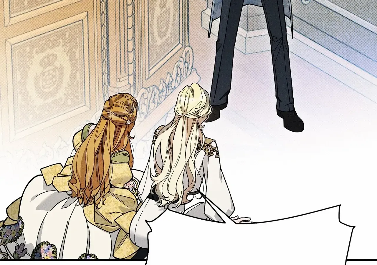 The Rogue Prince Is Secretly an Omega Chapter 77 page 5 - 