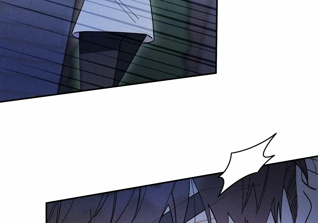 The Rogue Prince Is Secretly an Omega Chapter 77 page 56 - 