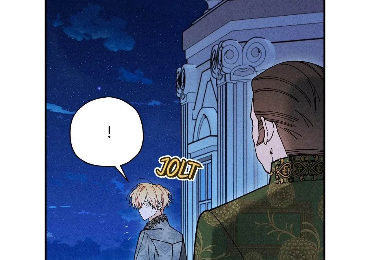 The Rogue Prince Is Secretly an Omega Chapter 77 page 79 - 