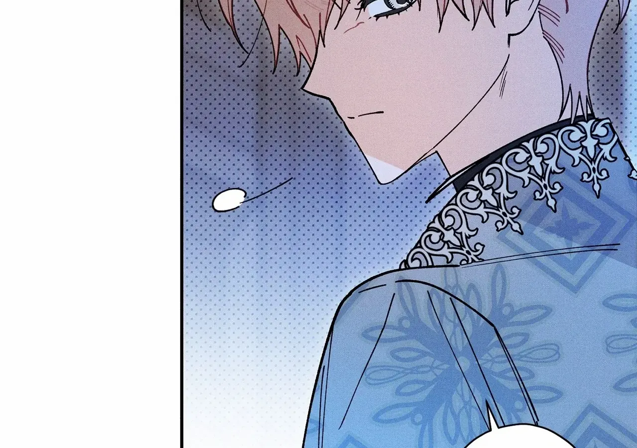 The Rogue Prince Is Secretly an Omega Chapter 77 page 88 - 