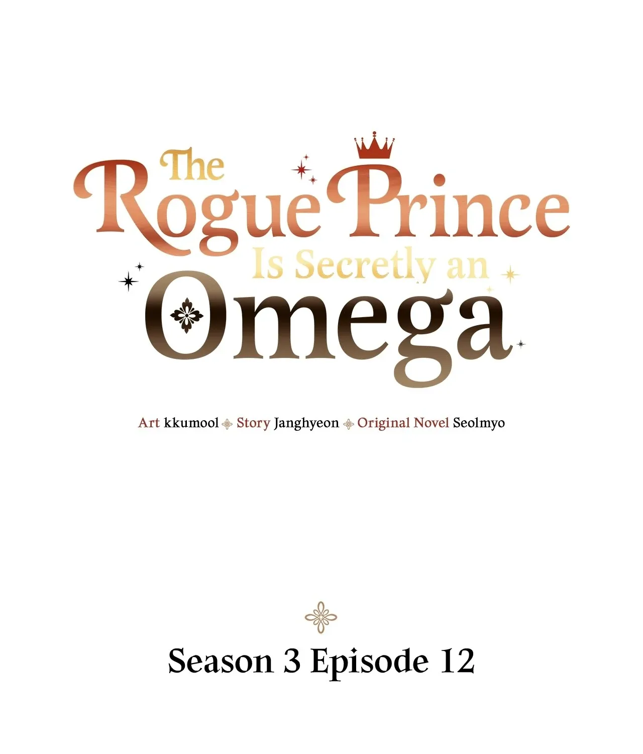 The Rogue Prince Is Secretly an Omega Chapter 78 page 2 - 