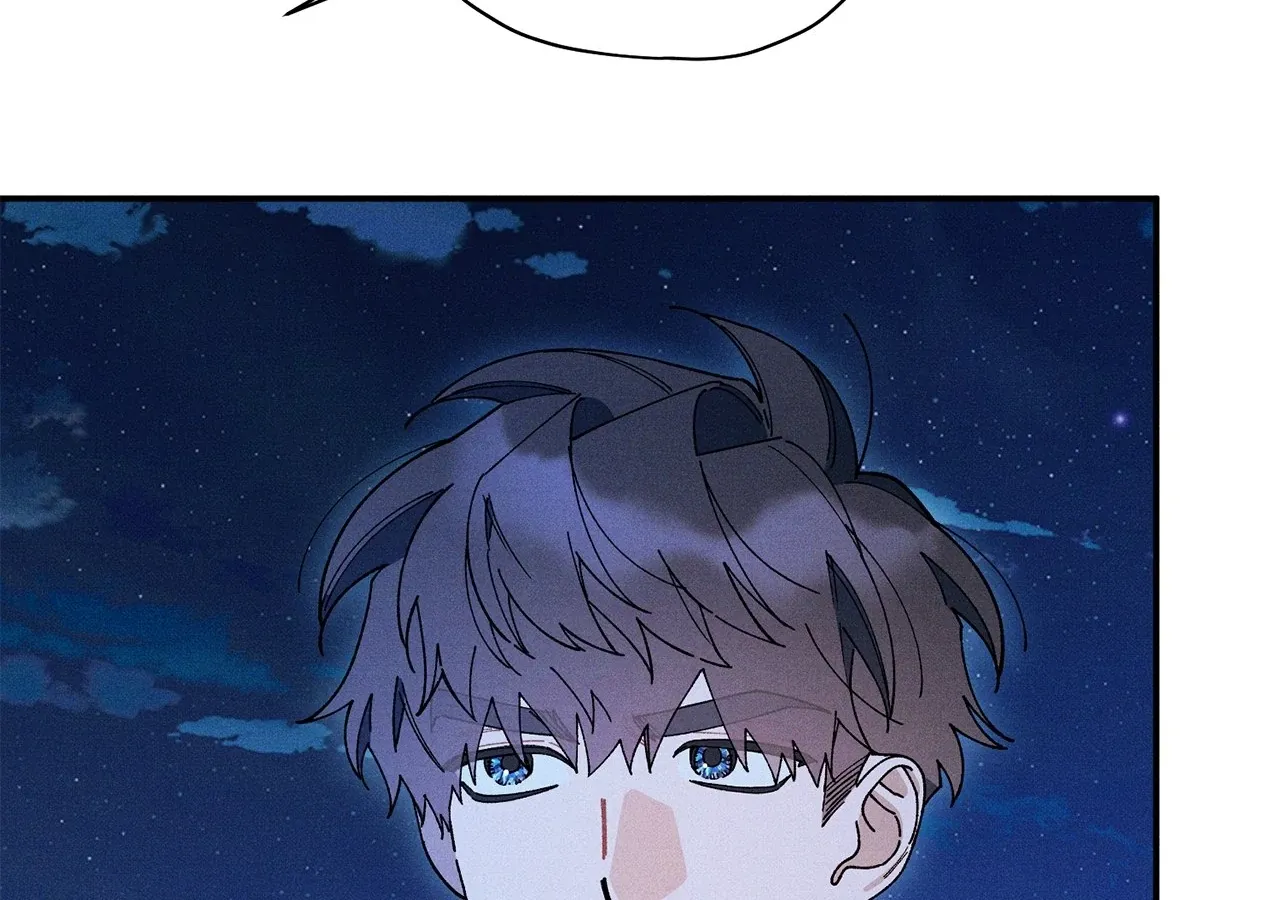 The Rogue Prince Is Secretly an Omega Chapter 78 page 102 - 