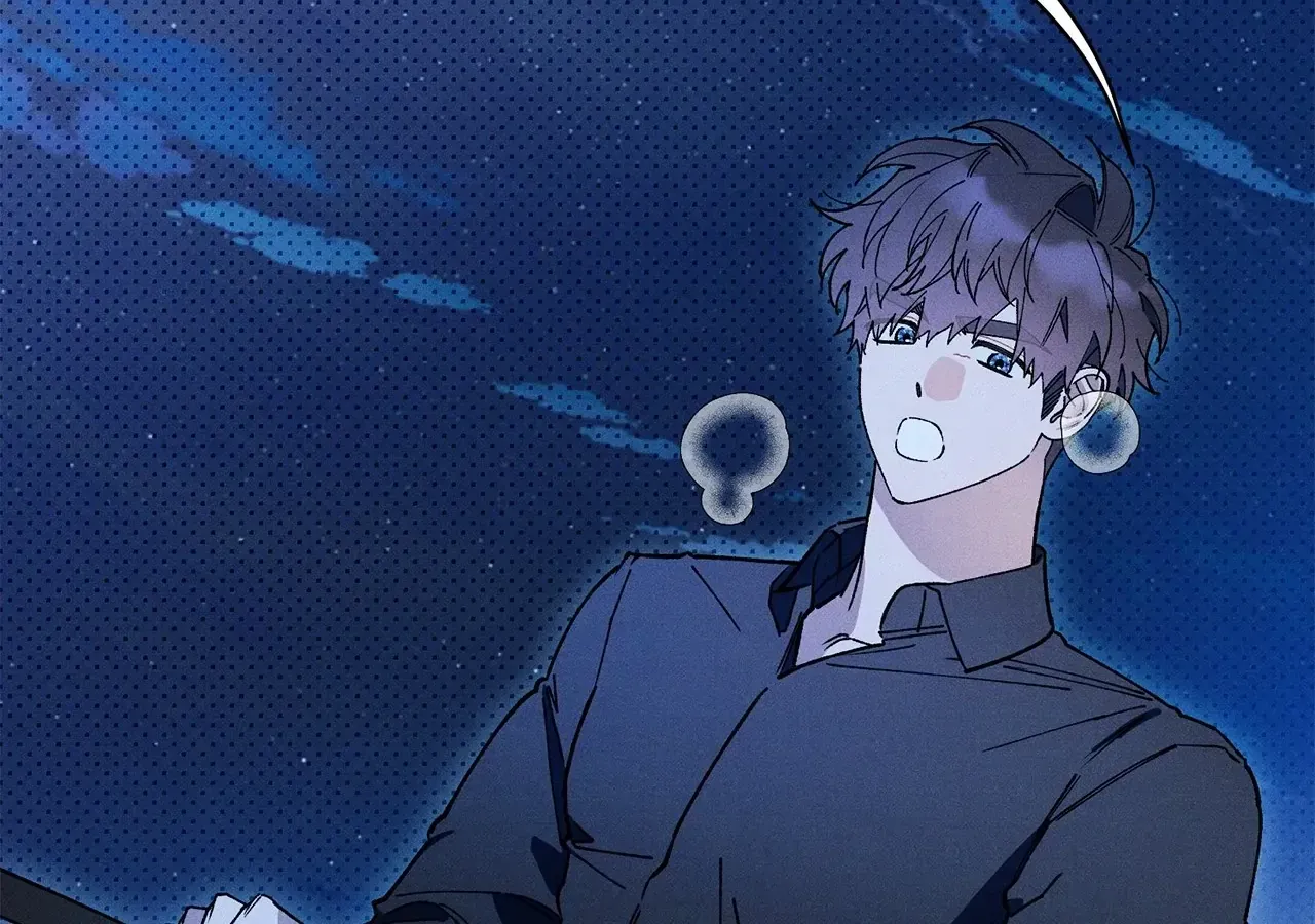 The Rogue Prince Is Secretly an Omega Chapter 78 page 96 - 