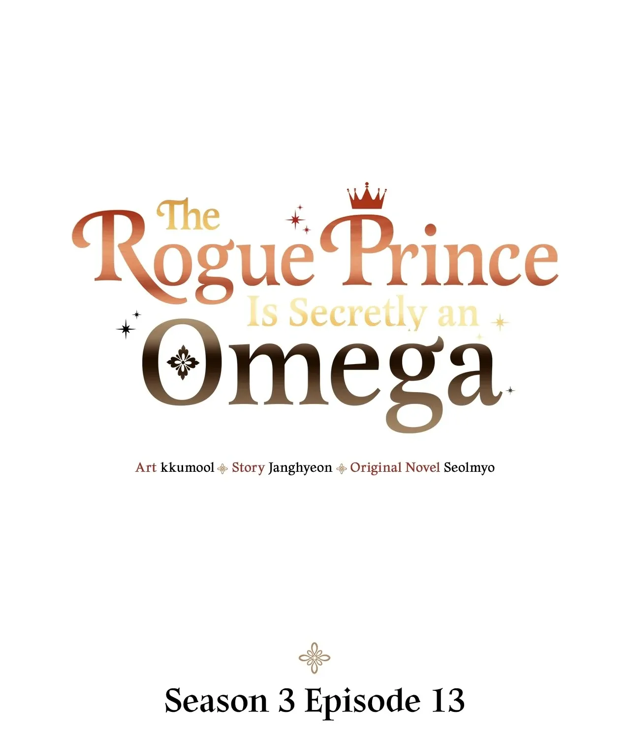 The Rogue Prince Is Secretly an Omega Chapter 79 page 2 - 