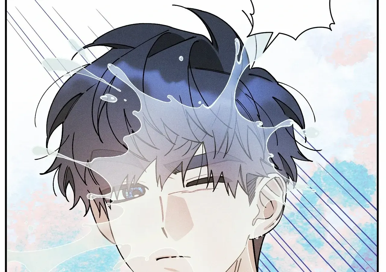 The Rogue Prince Is Secretly an Omega Chapter 79 page 17 - 
