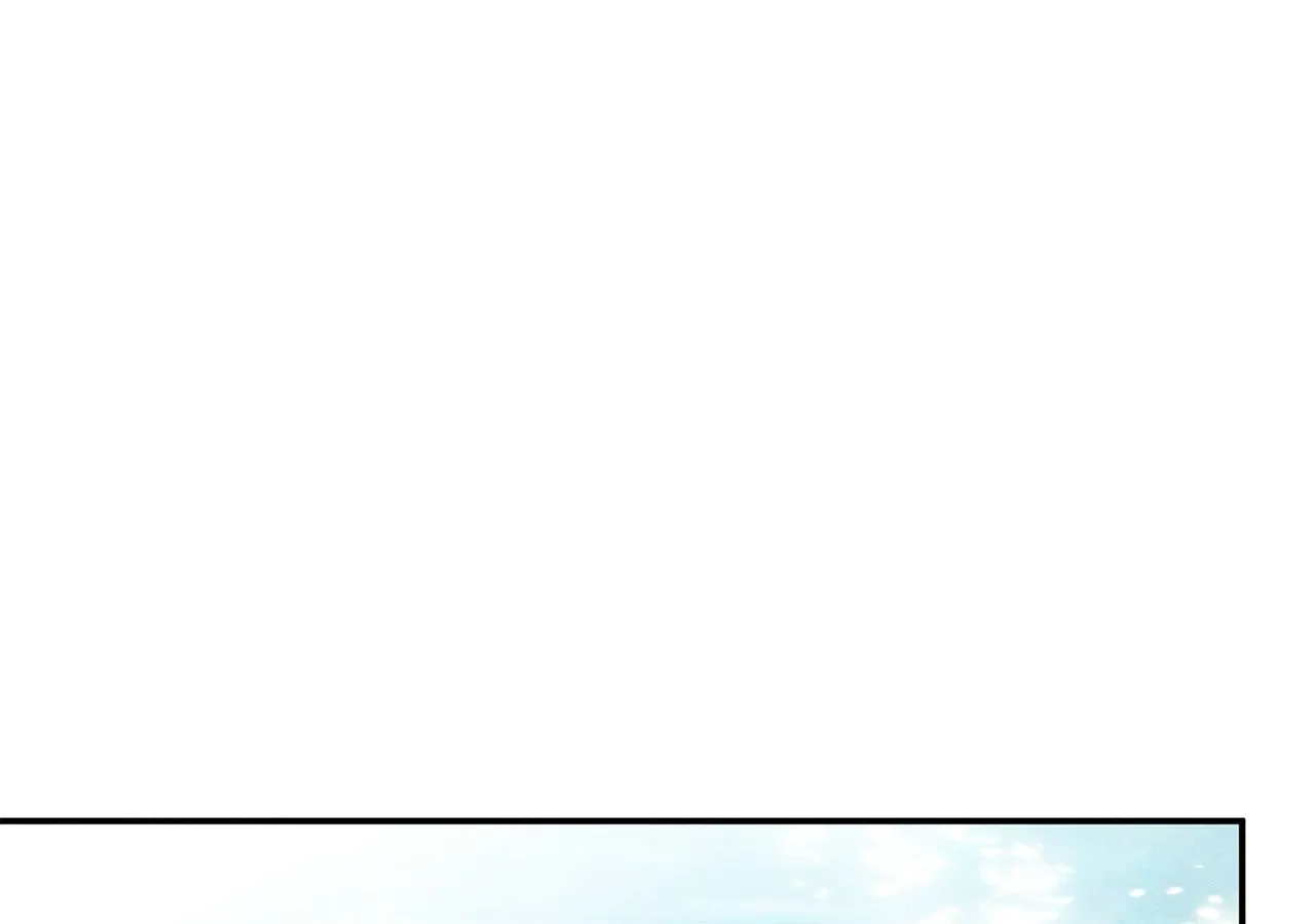 The Rogue Prince Is Secretly an Omega Chapter 79 page 3 - 