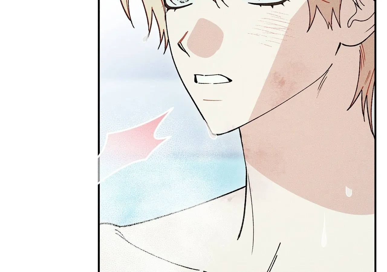 The Rogue Prince Is Secretly an Omega Chapter 79 page 38 - 