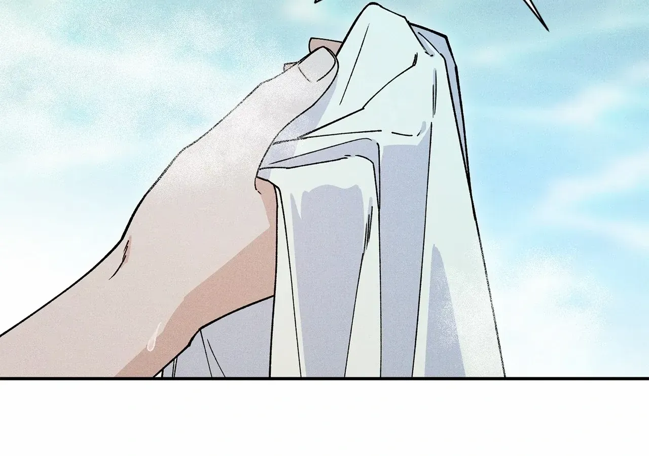 The Rogue Prince Is Secretly an Omega Chapter 79 page 40 - 