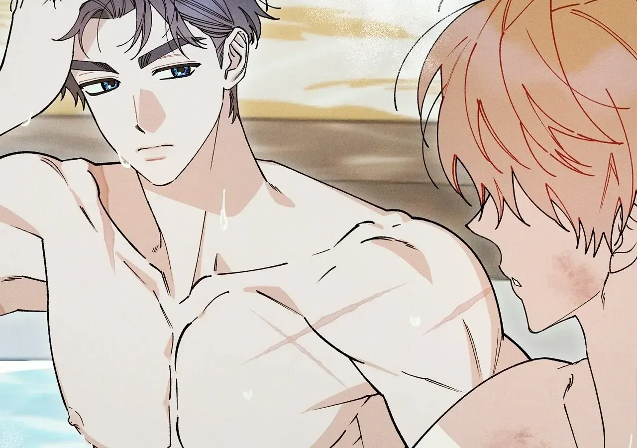 The Rogue Prince Is Secretly an Omega Chapter 79 page 9 - 