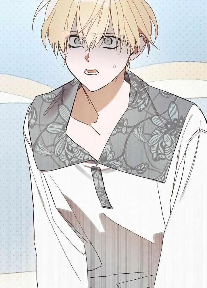 The Rogue Prince Is Secretly an Omega Chapter 8 page 77 - 