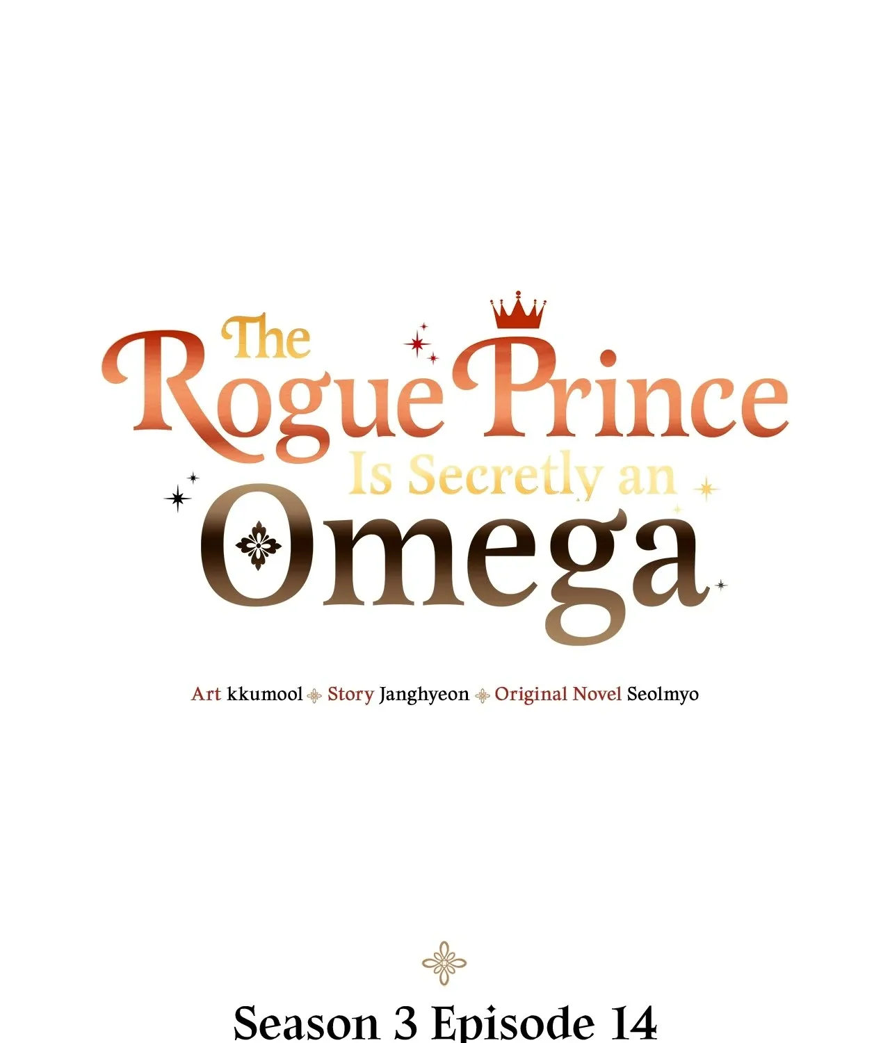 The Rogue Prince Is Secretly an Omega Chapter 80 page 2 - 