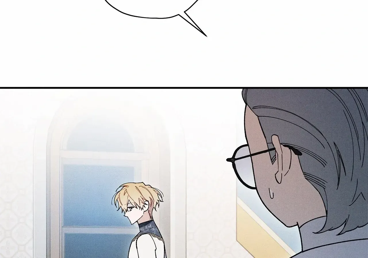 The Rogue Prince Is Secretly an Omega Chapter 80 page 112 - 