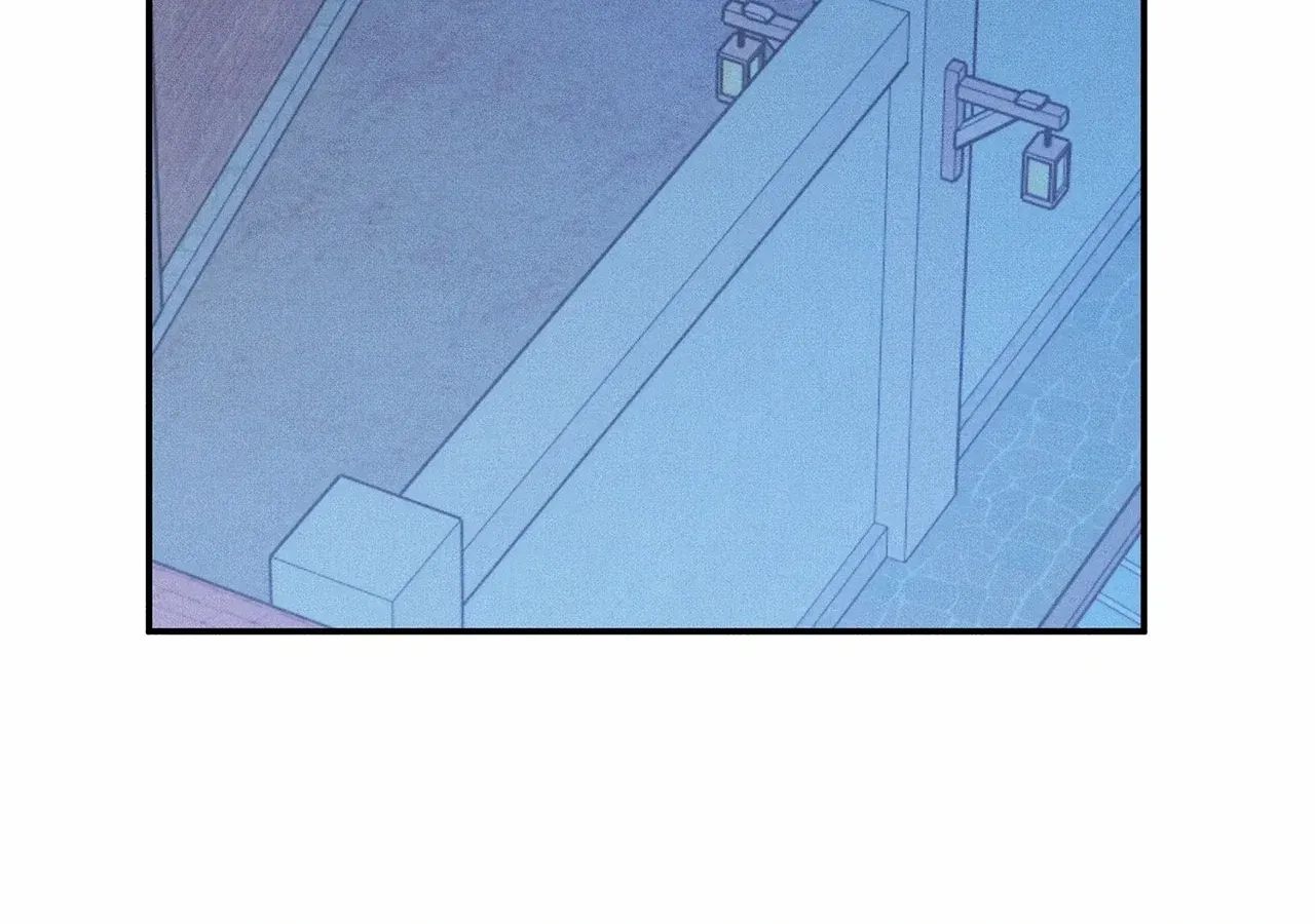 The Rogue Prince Is Secretly an Omega Chapter 80 page 122 - 
