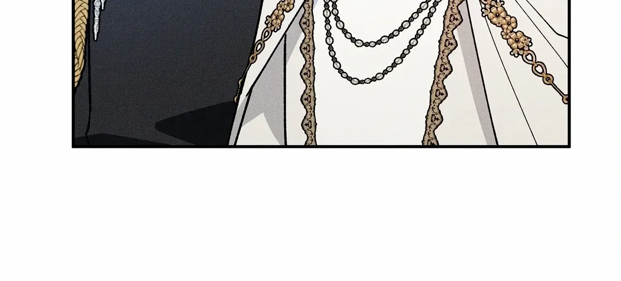 The Rogue Prince Is Secretly an Omega Chapter 80 page 23 - 
