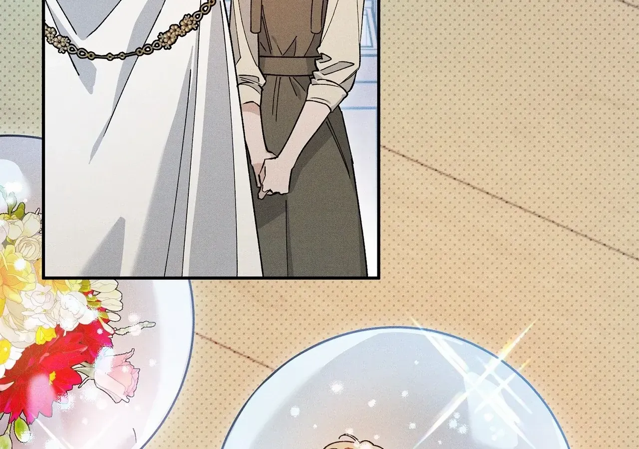 The Rogue Prince Is Secretly an Omega Chapter 80 page 25 - 