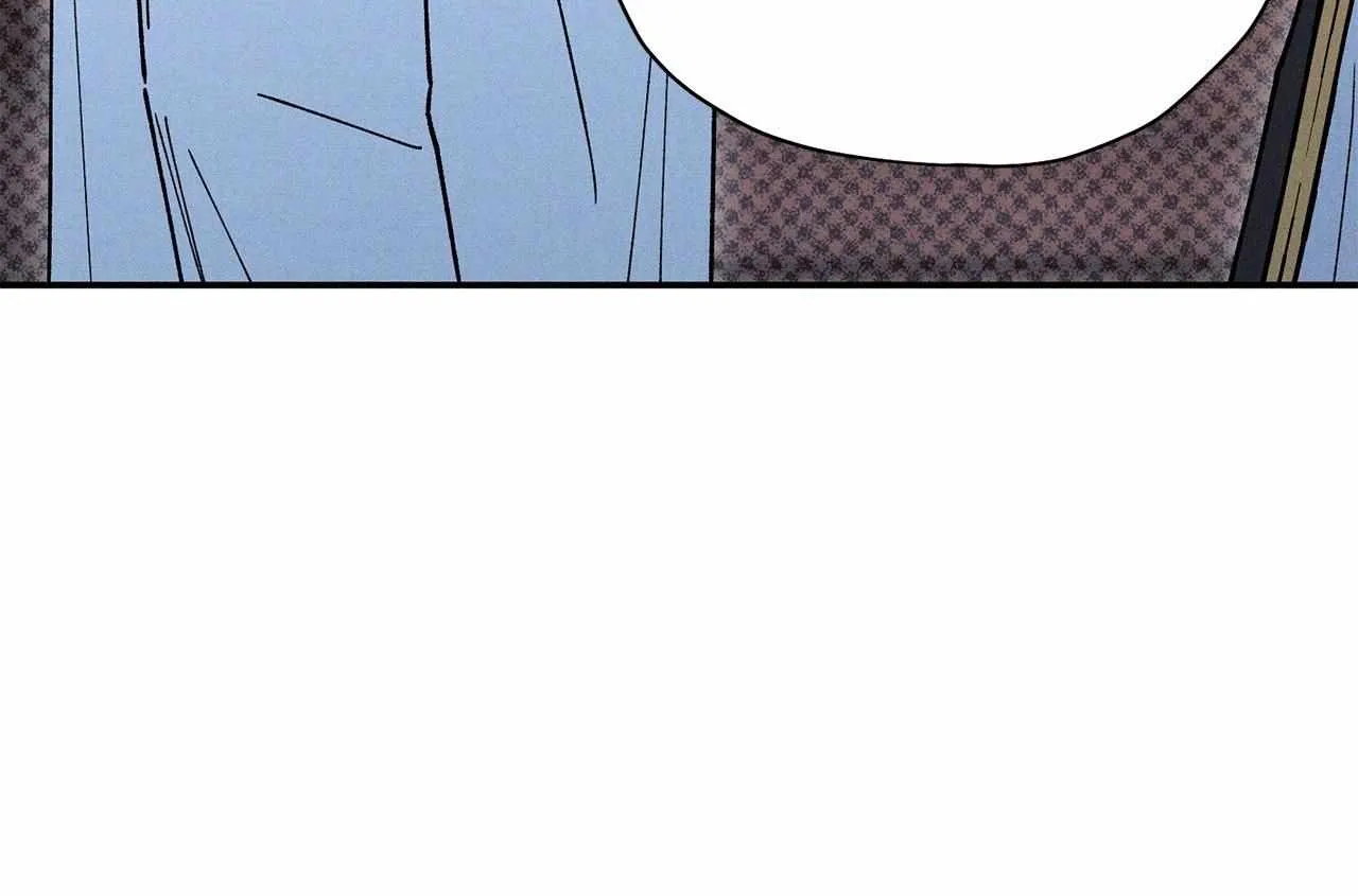 The Rogue Prince Is Secretly an Omega Chapter 81 page 24 - 