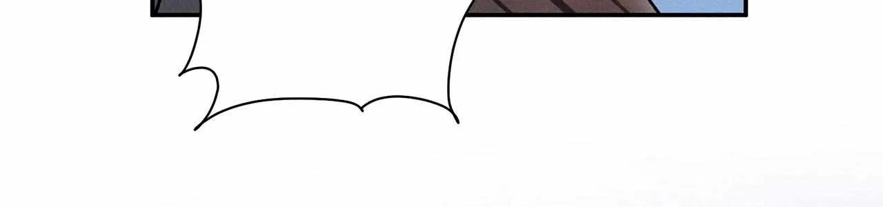 The Rogue Prince Is Secretly an Omega Chapter 81 page 87 - 