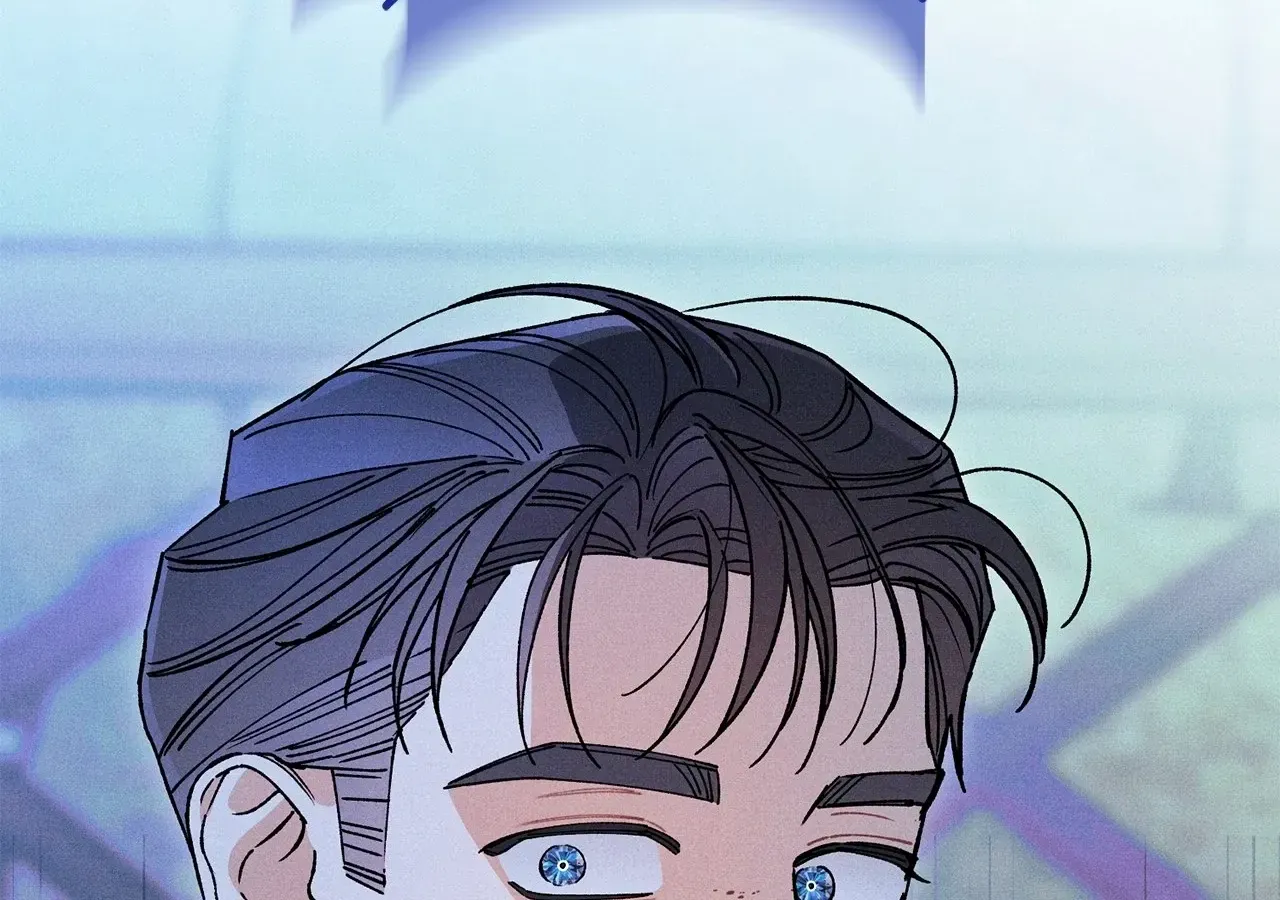The Rogue Prince Is Secretly an Omega Chapter 82 page 2 - 