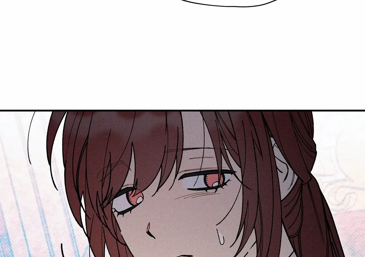 The Rogue Prince Is Secretly an Omega Chapter 82 page 45 - 