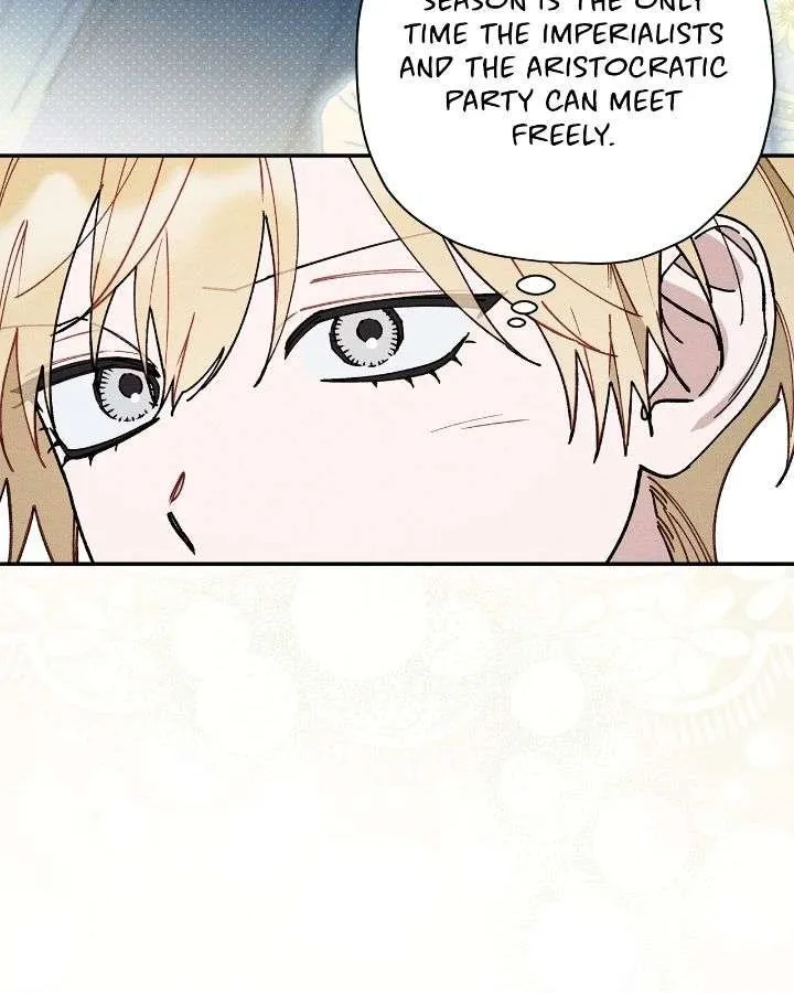 The Rogue Prince Is Secretly an Omega Chapter 83.5 page 19 - 