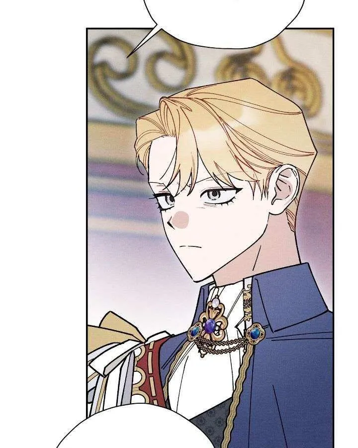 The Rogue Prince Is Secretly an Omega Chapter 83.5 page 41 - 