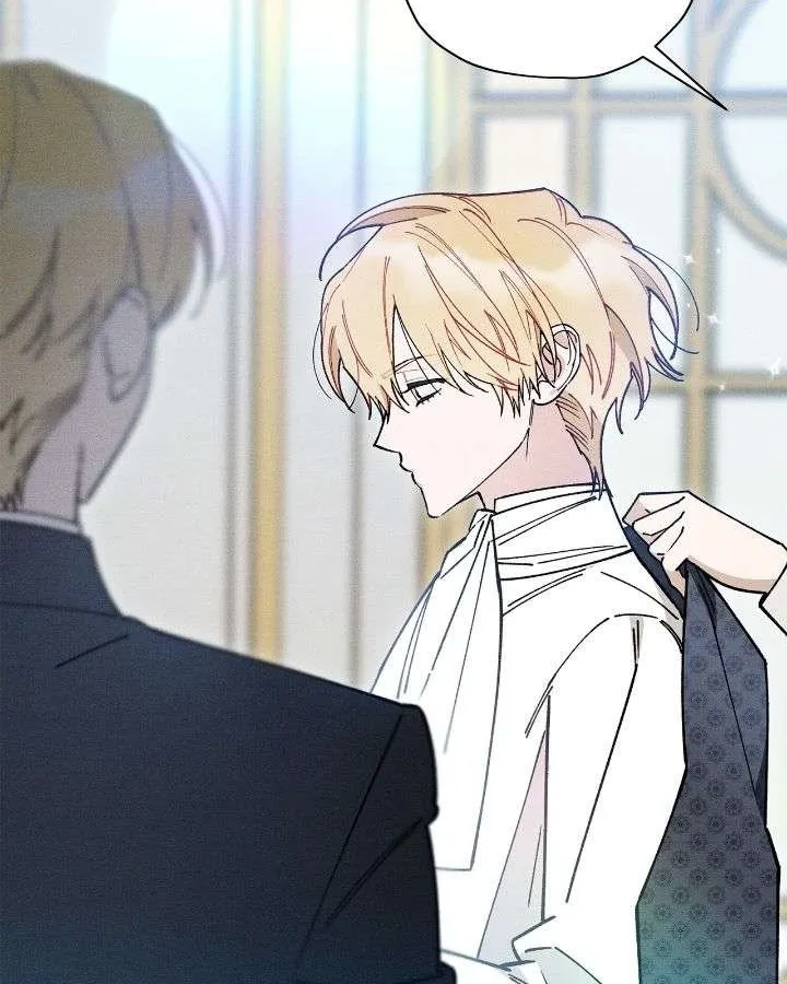 The Rogue Prince Is Secretly an Omega Chapter 83.5 page 9 - 