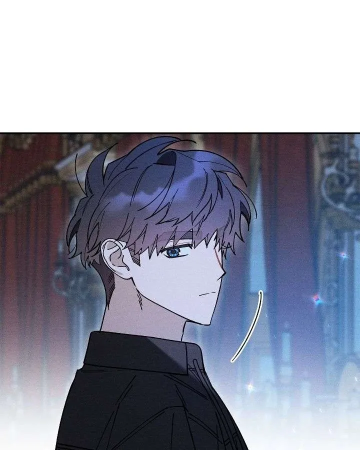 The Rogue Prince Is Secretly an Omega Chapter 83.5 page 88 - 