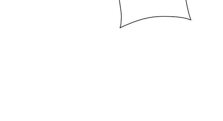 The Rogue Prince Is Secretly an Omega Chapter 83.5 page 92 - 