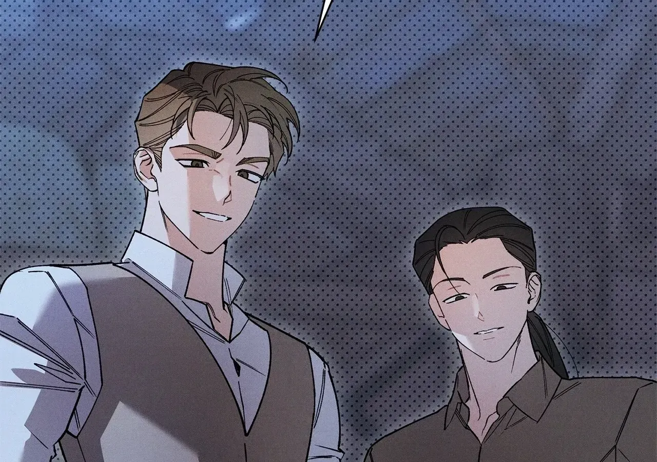 The Rogue Prince Is Secretly an Omega Chapter 83 page 25 - 