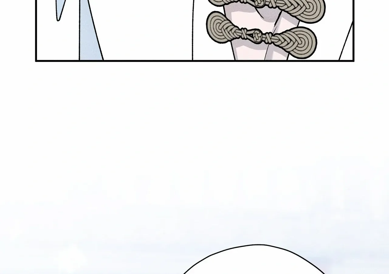 The Rogue Prince Is Secretly an Omega Chapter 83 page 37 - 