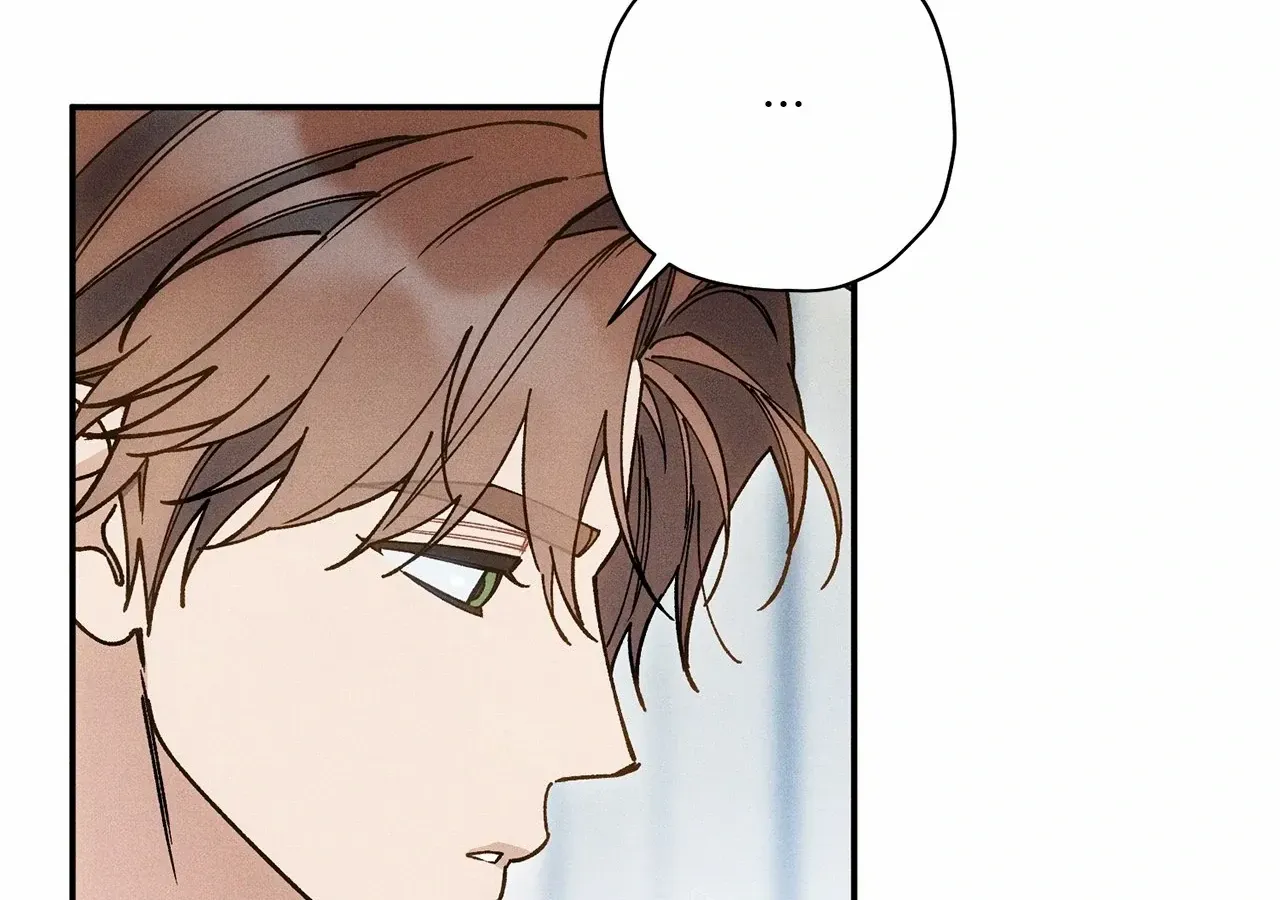 The Rogue Prince Is Secretly an Omega Chapter 83 page 91 - 