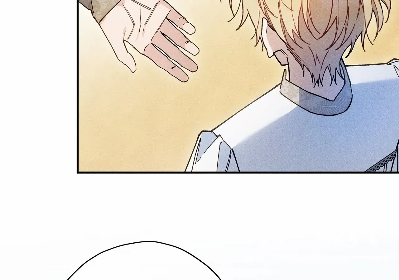 The Rogue Prince Is Secretly an Omega Chapter 83 page 93 - 