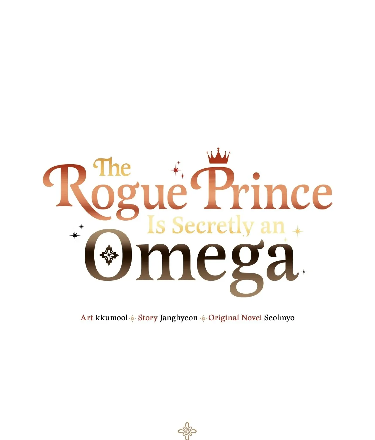 The Rogue Prince Is Secretly an Omega Chapter 87 page 1 - 