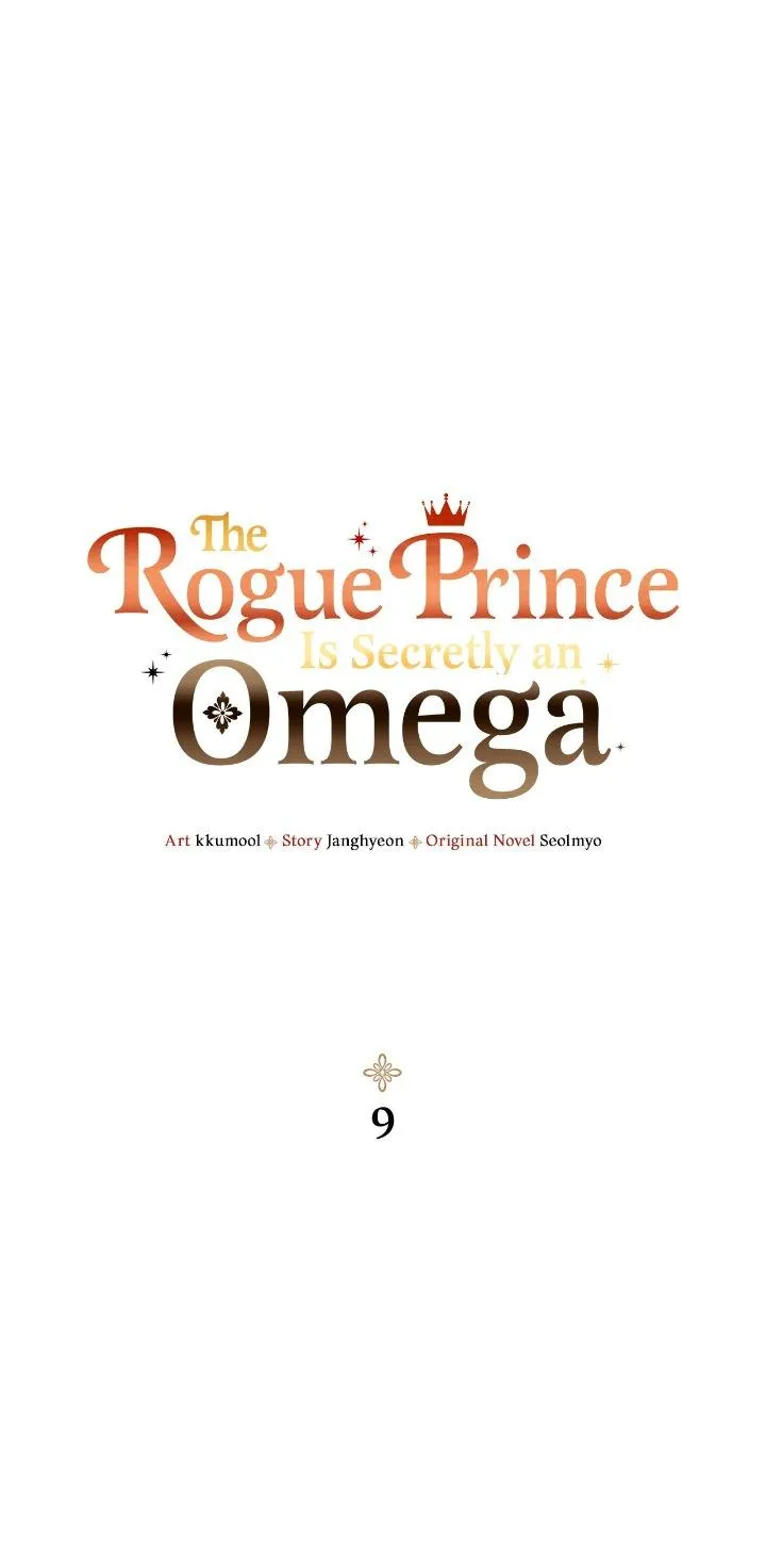The Rogue Prince Is Secretly an Omega Chapter 9 page 2 - 