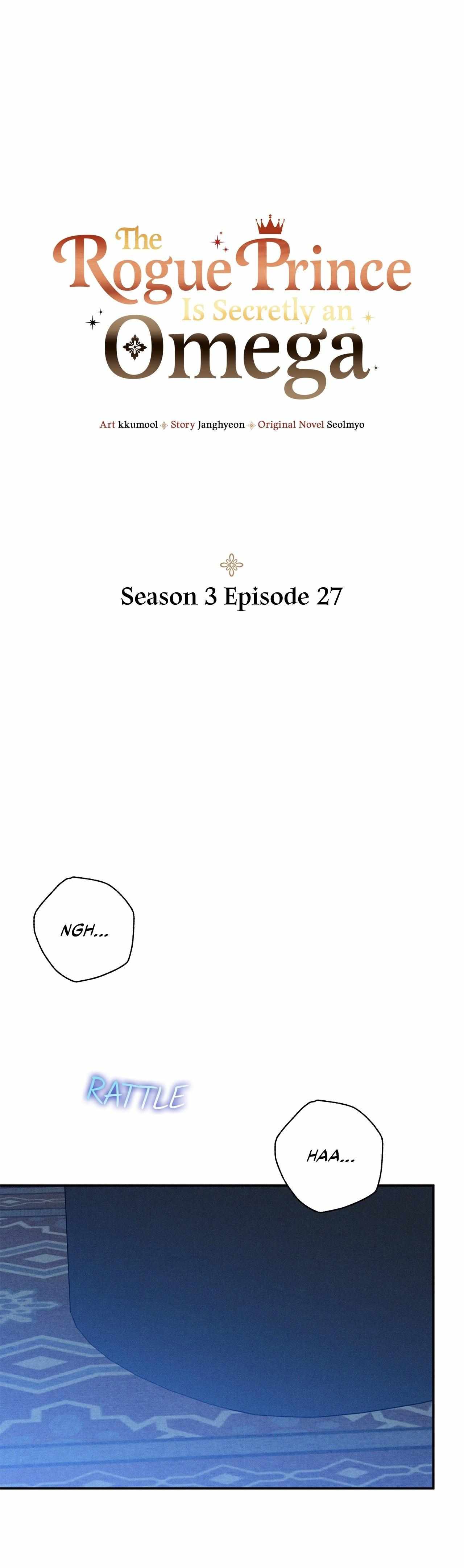 The Rogue Prince Is Secretly an Omega Chapter 92 page 2 - 