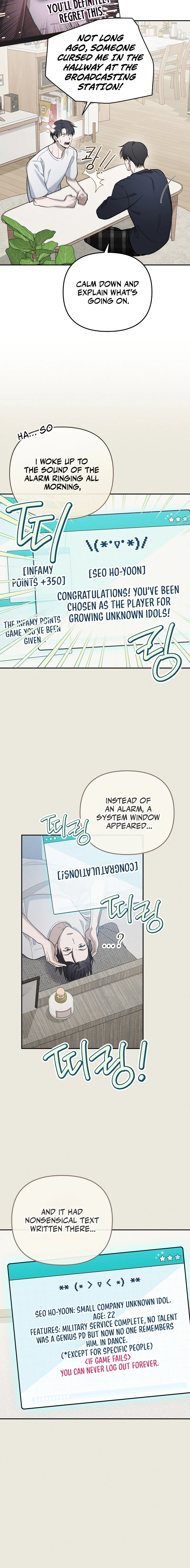 The Rogue Producer Survives as an Idol Chapter 1 page 12 - 