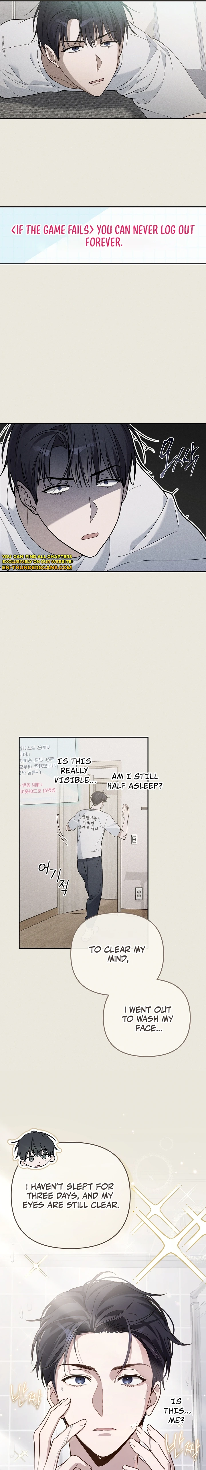 The Rogue Producer Survives as an Idol Chapter 1 page 13 - 