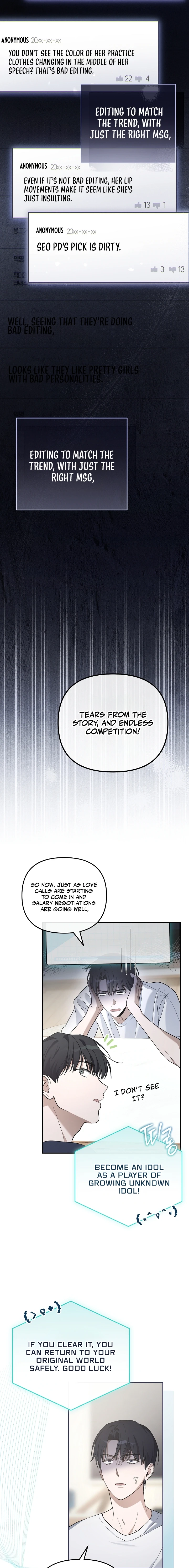 The Rogue Producer Survives as an Idol Chapter 1 page 24 - 