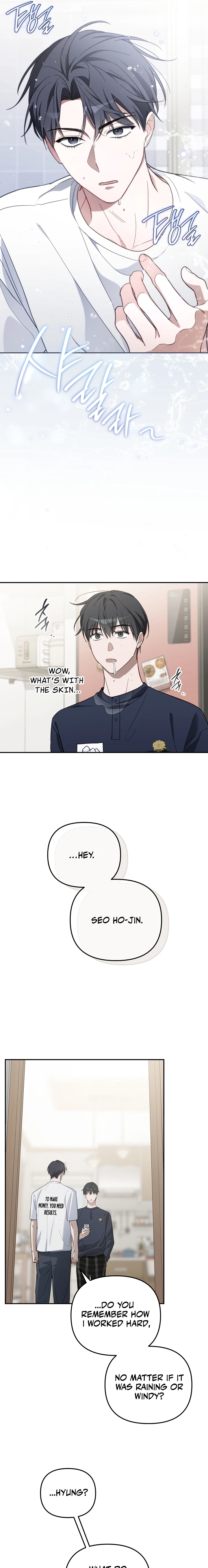 The Rogue Producer Survives as an Idol Chapter 1 page 7 - 
