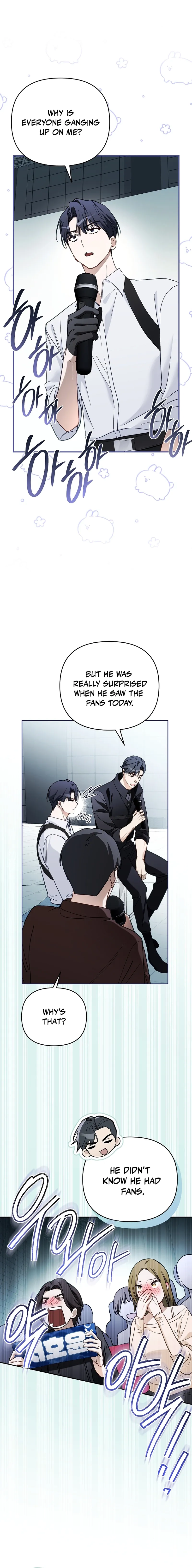 The Rogue Producer Survives as an Idol Chapter 14 page 18 - 