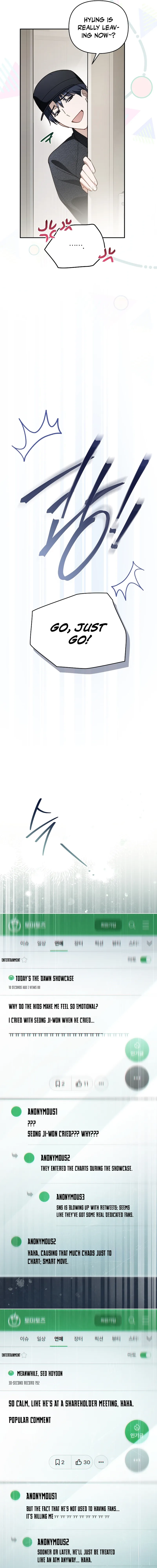 The Rogue Producer Survives as an Idol Chapter 15 page 18 - 