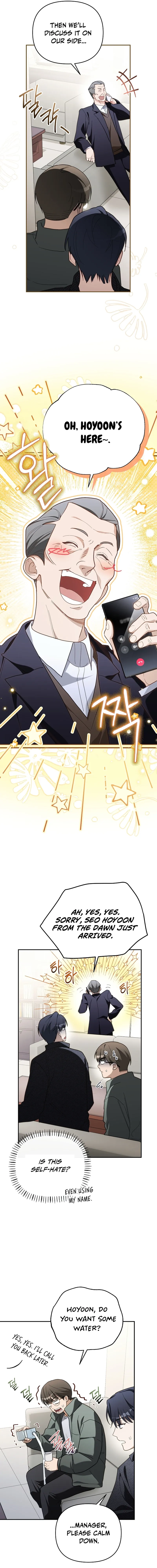 The Rogue Producer Survives as an Idol Chapter 15 page 6 - 