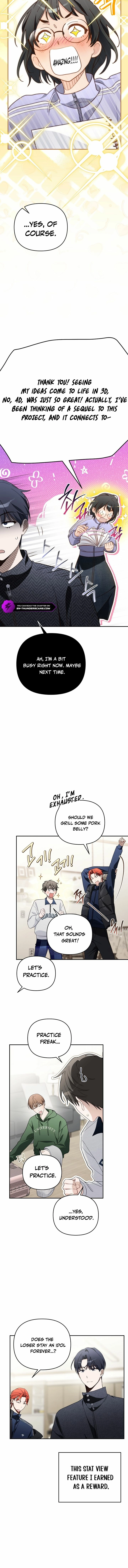 The Rogue Producer Survives as an Idol Chapter 16 page 14 - 
