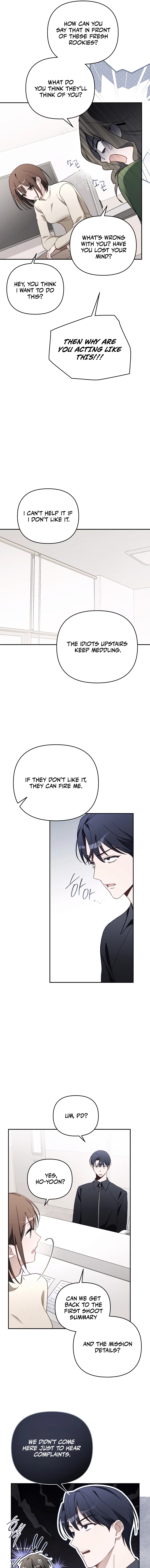 The Rogue Producer Survives as an Idol Chapter 19 page 13 - 