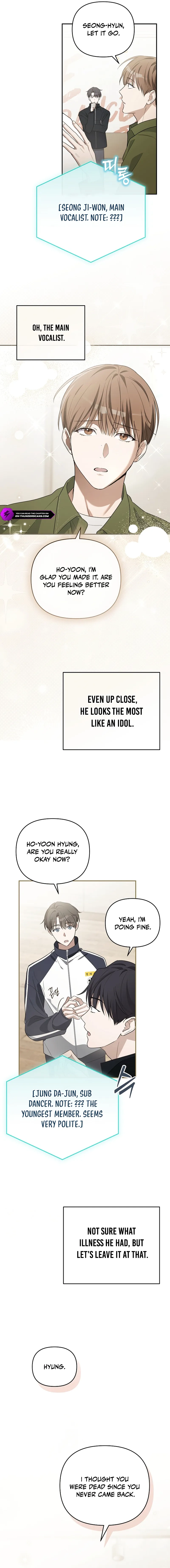 The Rogue Producer Survives as an Idol Chapter 2 page 17 - 