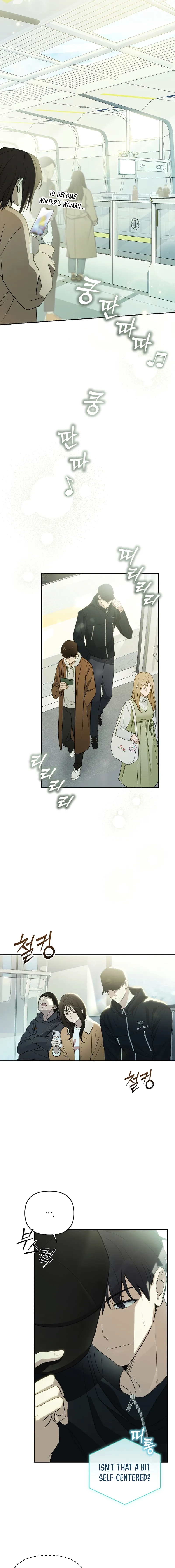The Rogue Producer Survives as an Idol Chapter 2 page 3 - 
